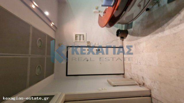 ΕΣΩΤΕΡΙΚΗ ΛΗΨΗ