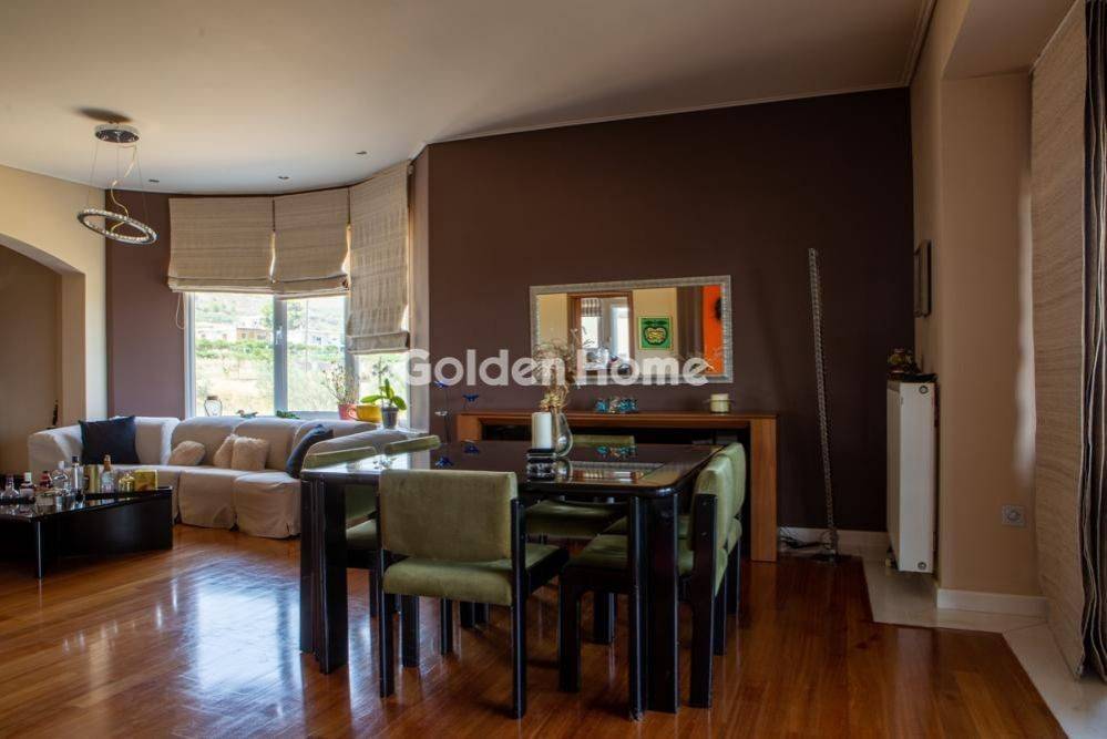 Τραπεζαρία