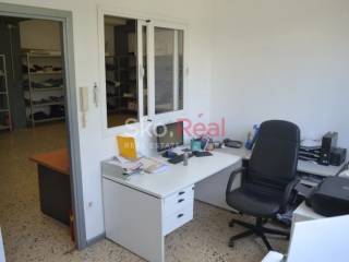 Άποψη χώρου