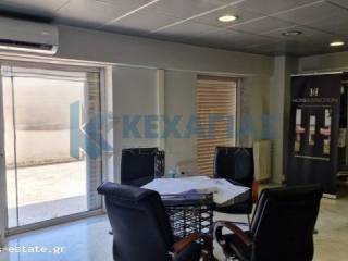 ΕΣΩΤΕΡΙΚΗ ΛΗΨΗ