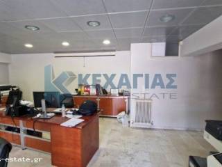 ΕΣΩΤΕΡΙΚΗ ΛΗΨΗ