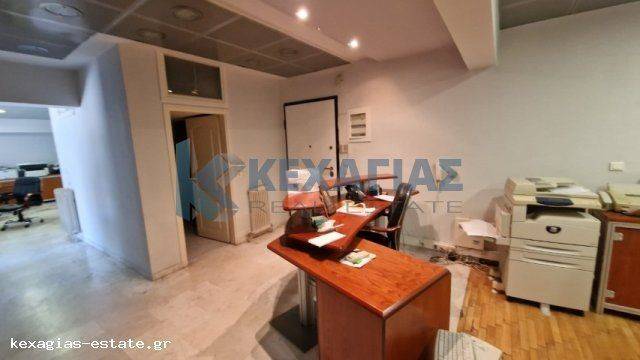 ΕΣΩΤΕΡΙΚΗ ΛΗΨΗ