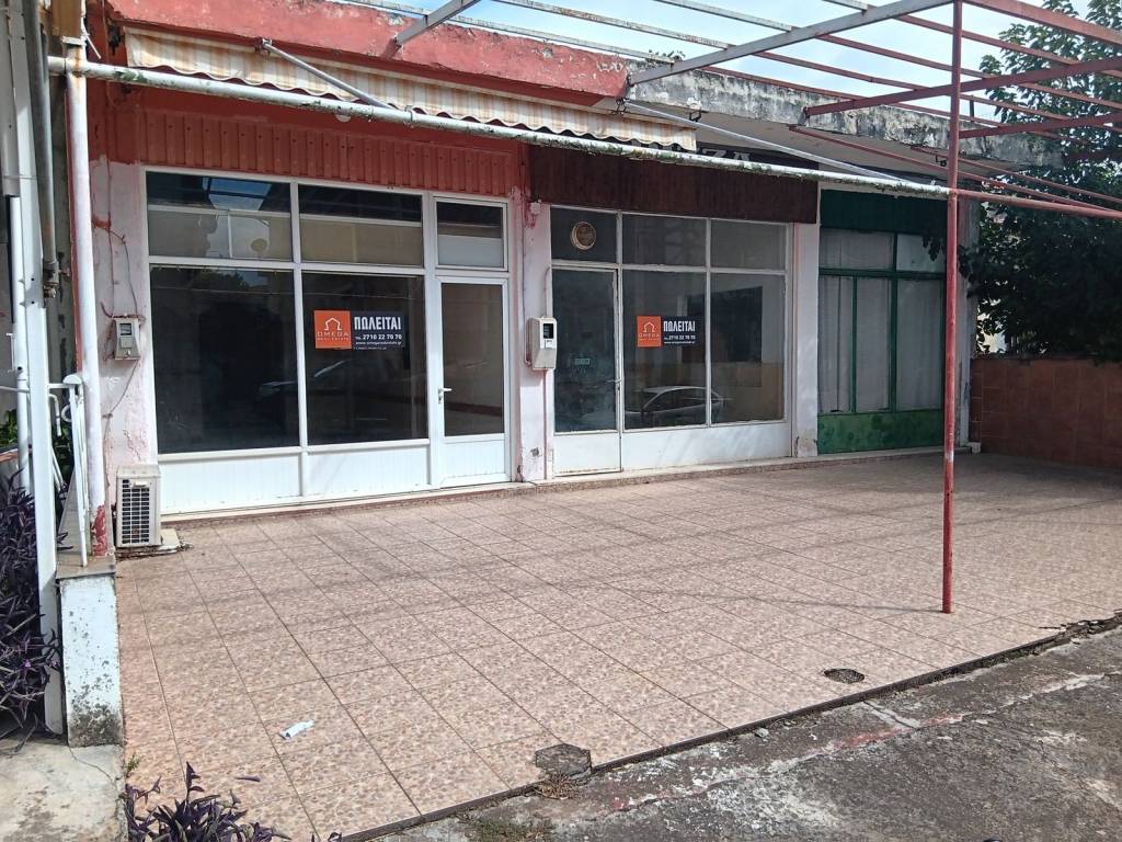 Εσωτερικοι χώροι