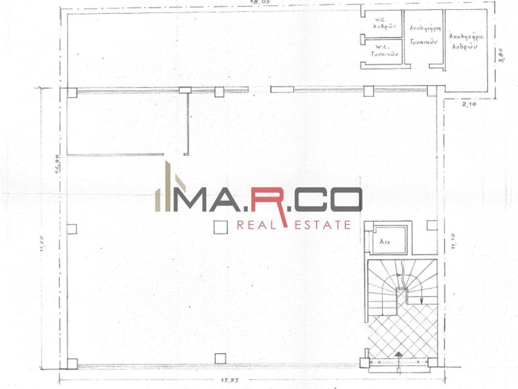 Εσωτερικοι χώροι