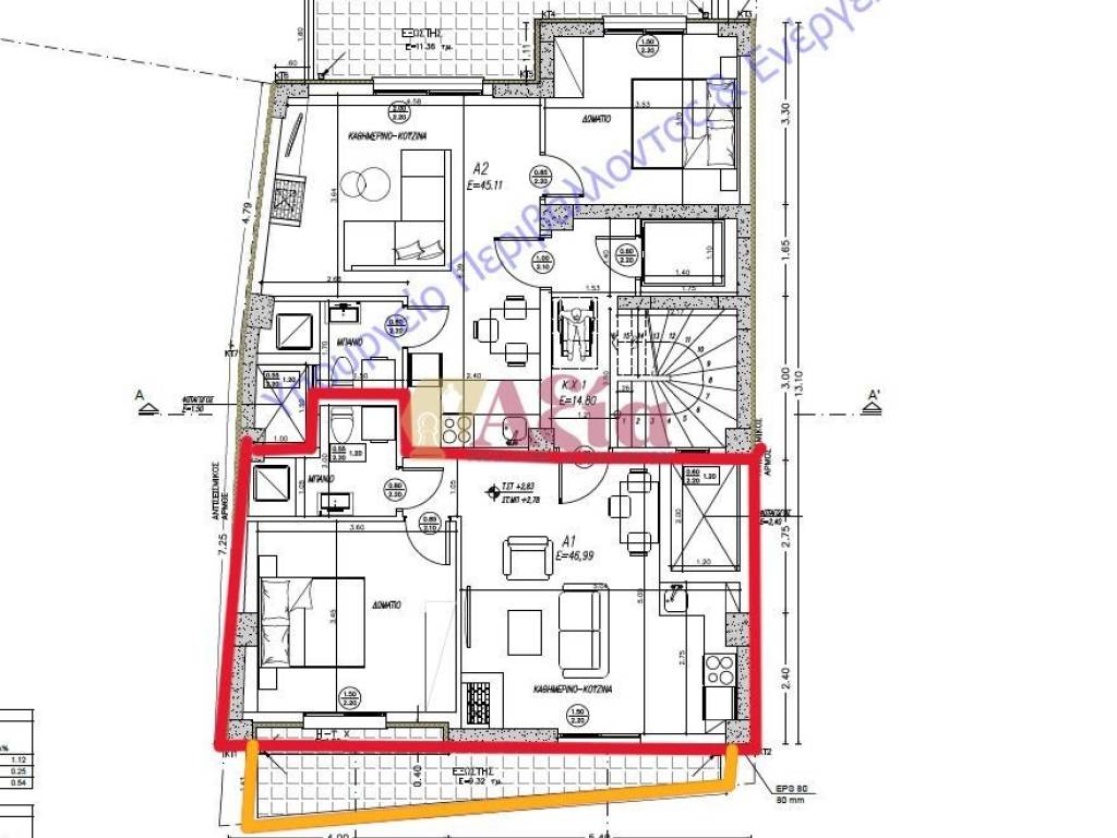 Εσωτερικοι χώροι