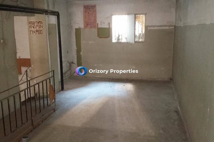 Εσωτερικοι χώροι