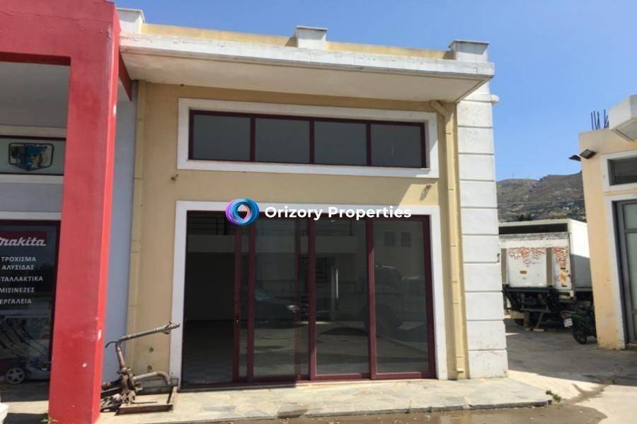 Εσωτερικοι χώροι