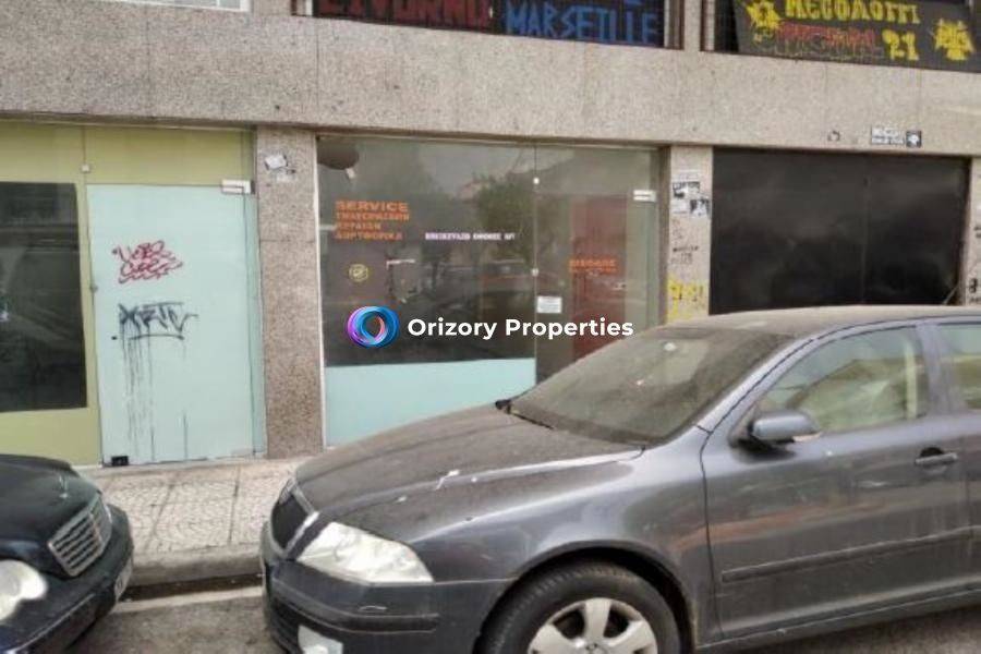 Εσωτερικοι χώροι