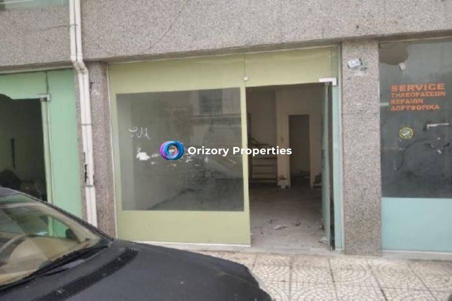 Εσωτερικοι χώροι