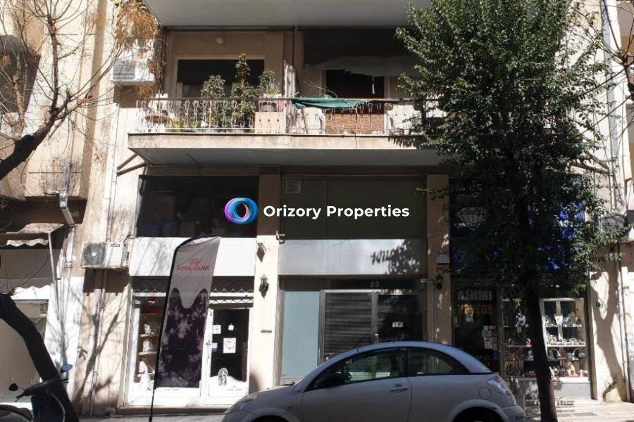 Εσωτερικοι χώροι