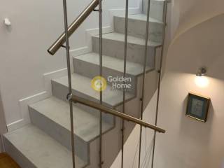 Εσωτερική Σκάλα