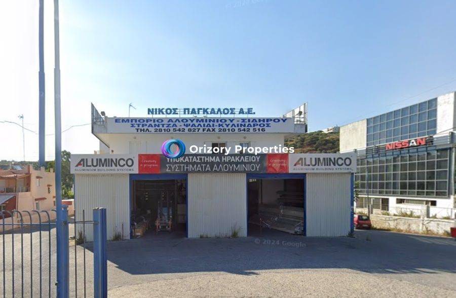 Εσωτερικοι χώροι