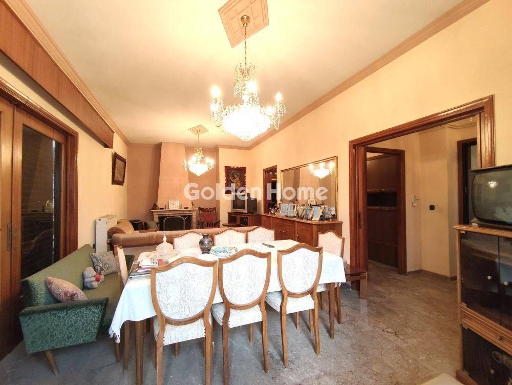 Τραπεζαρία