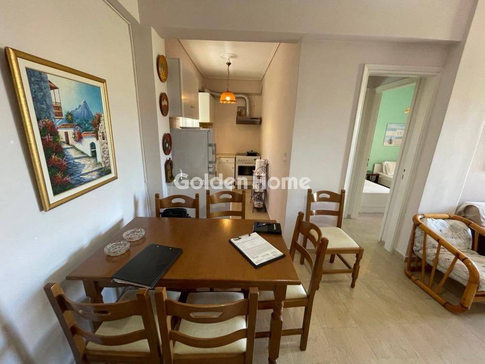 Τραπεζαρία