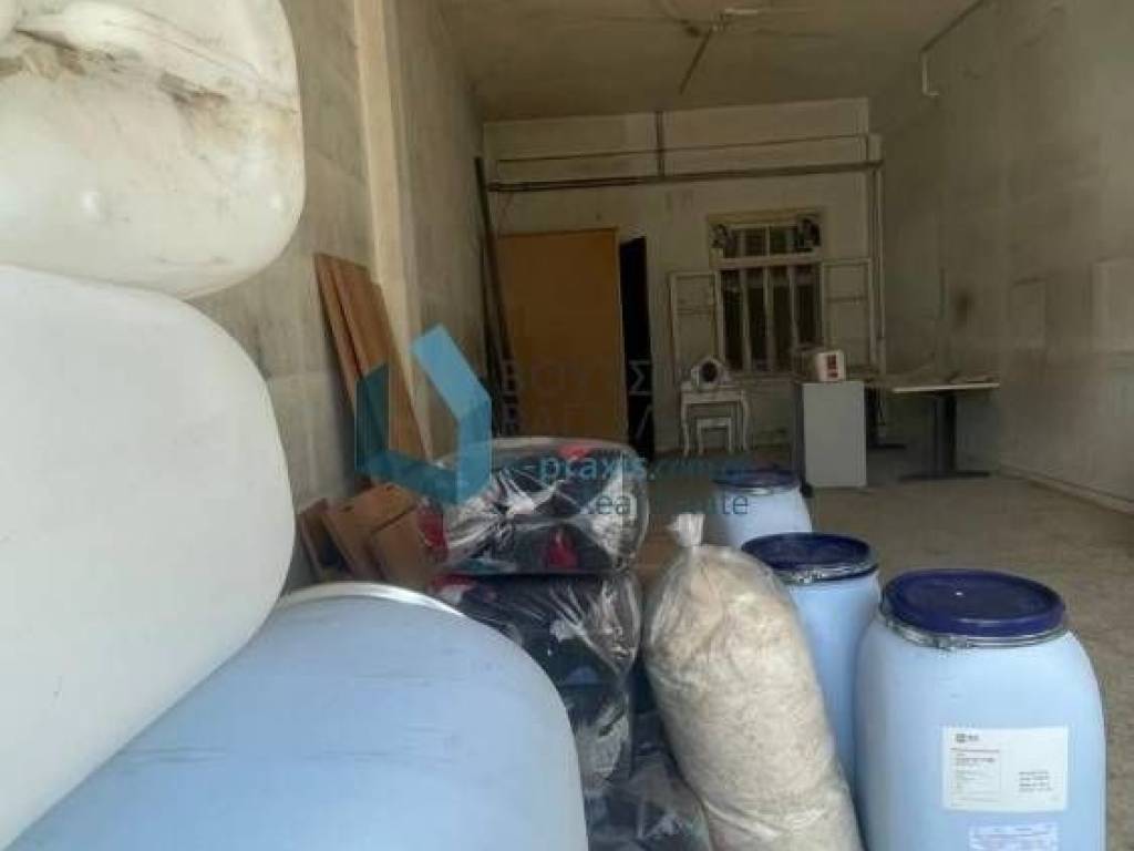 Άποψη χώρου