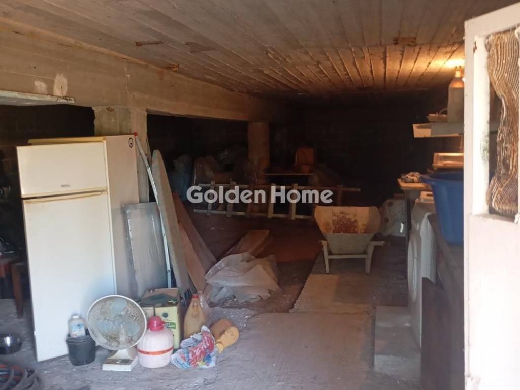 Βοηθητικός Χώρος