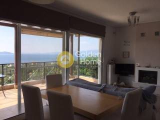 Τραπεζαρία