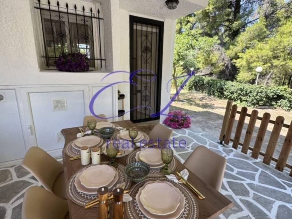 e ayle apo ten kentrike eisodo