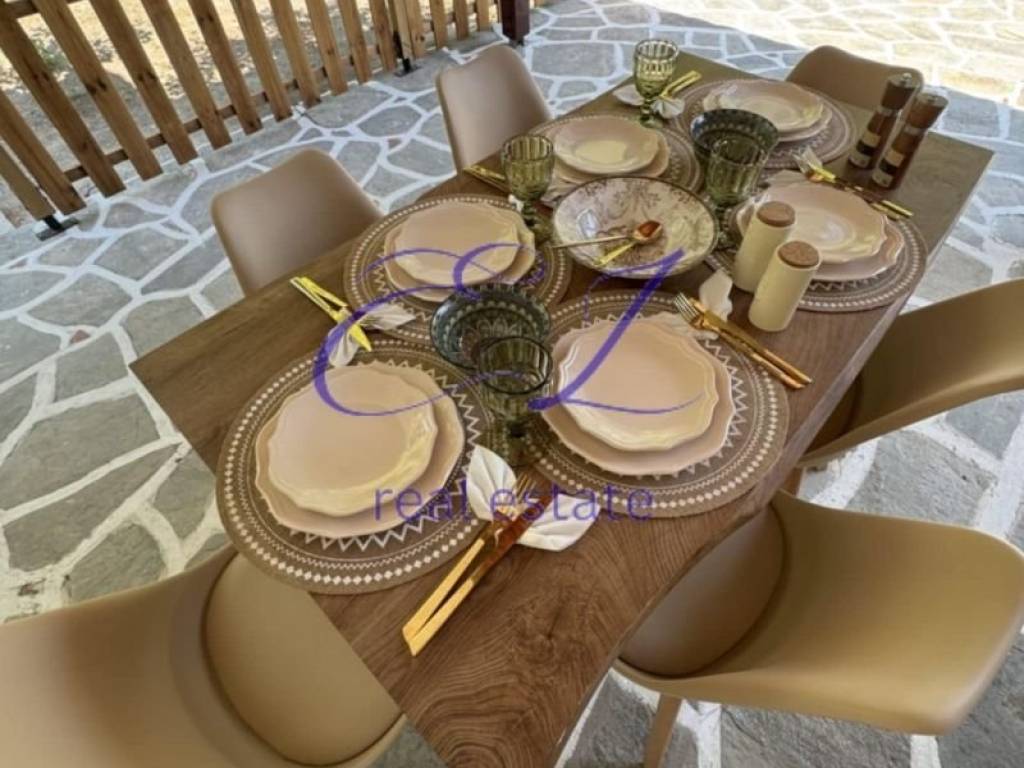 ayle apo ten kentrike eisodo