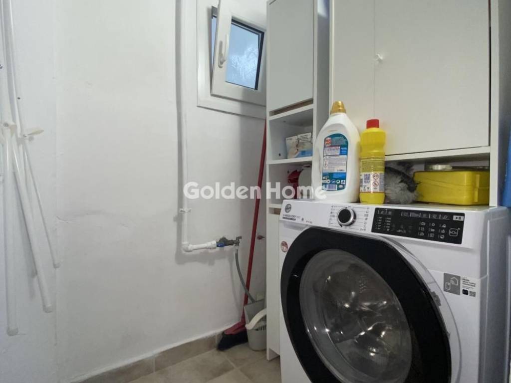 Βοηθητικός Χώρος