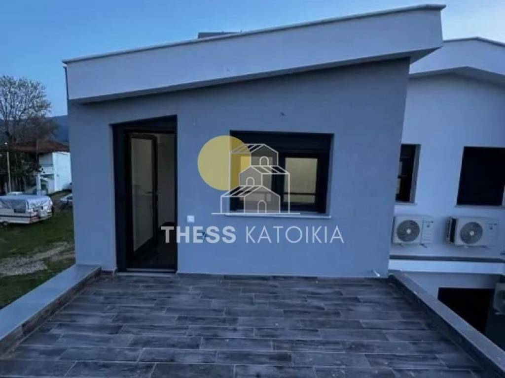 Εξωτερικός χώρος