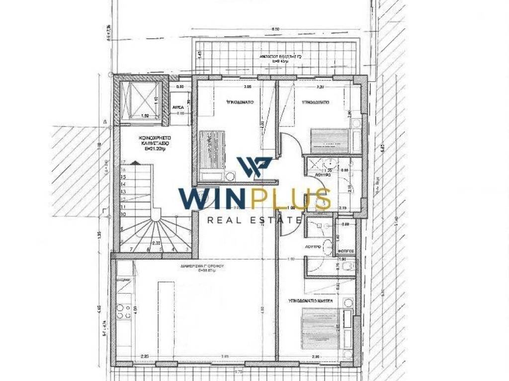 Εσωτερικοι χώροι