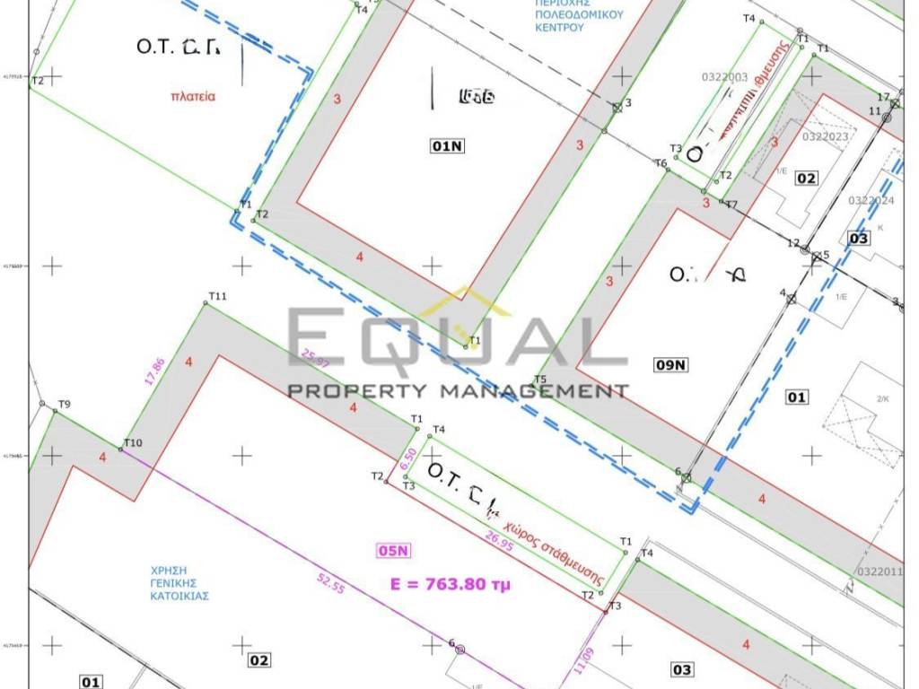 Εσωτερικοι χώροι