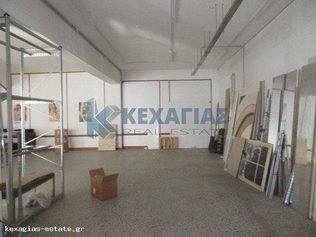 ΕΣΩΤΕΡΙΚΗ ΛΗΨΗ