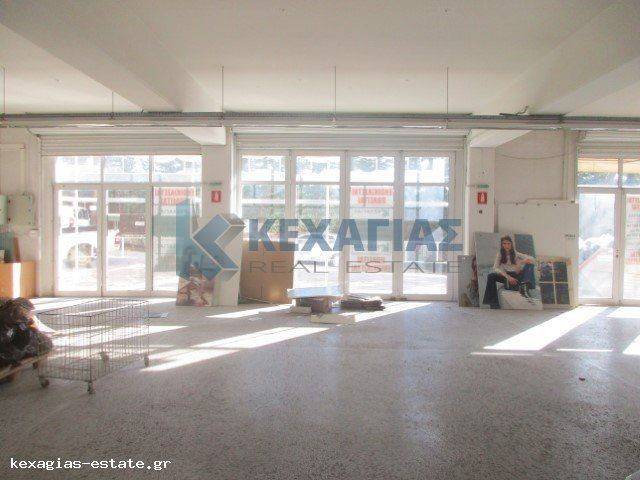 ΕΣΩΤΕΡΙΚΗ ΛΗΨΗ