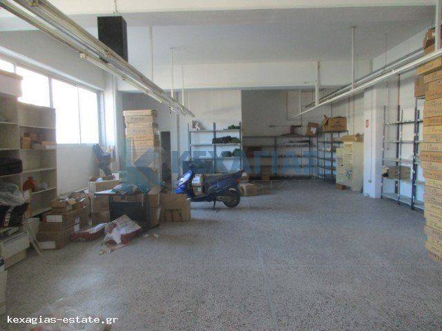 ΕΣΩΤΕΡΙΚΗ ΛΗΨΗ