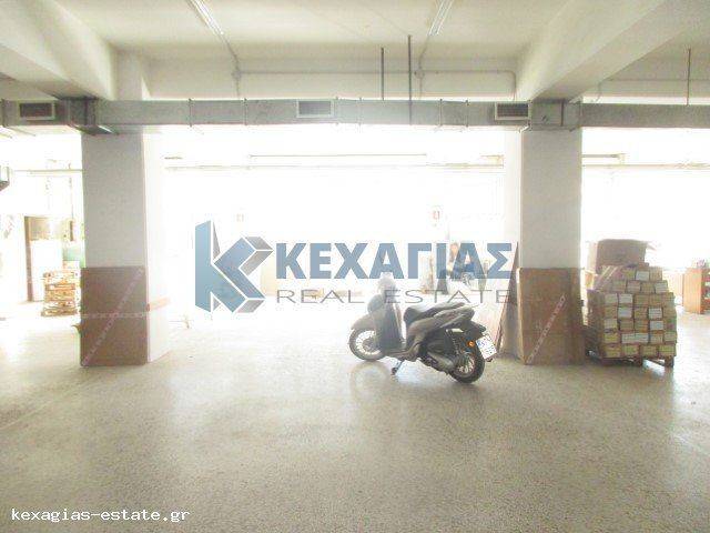 ΕΣΩΤΕΡΙΚΗ ΛΗΨΗ