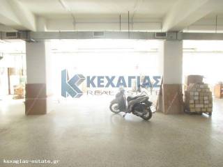 ΕΣΩΤΕΡΙΚΗ ΛΗΨΗ