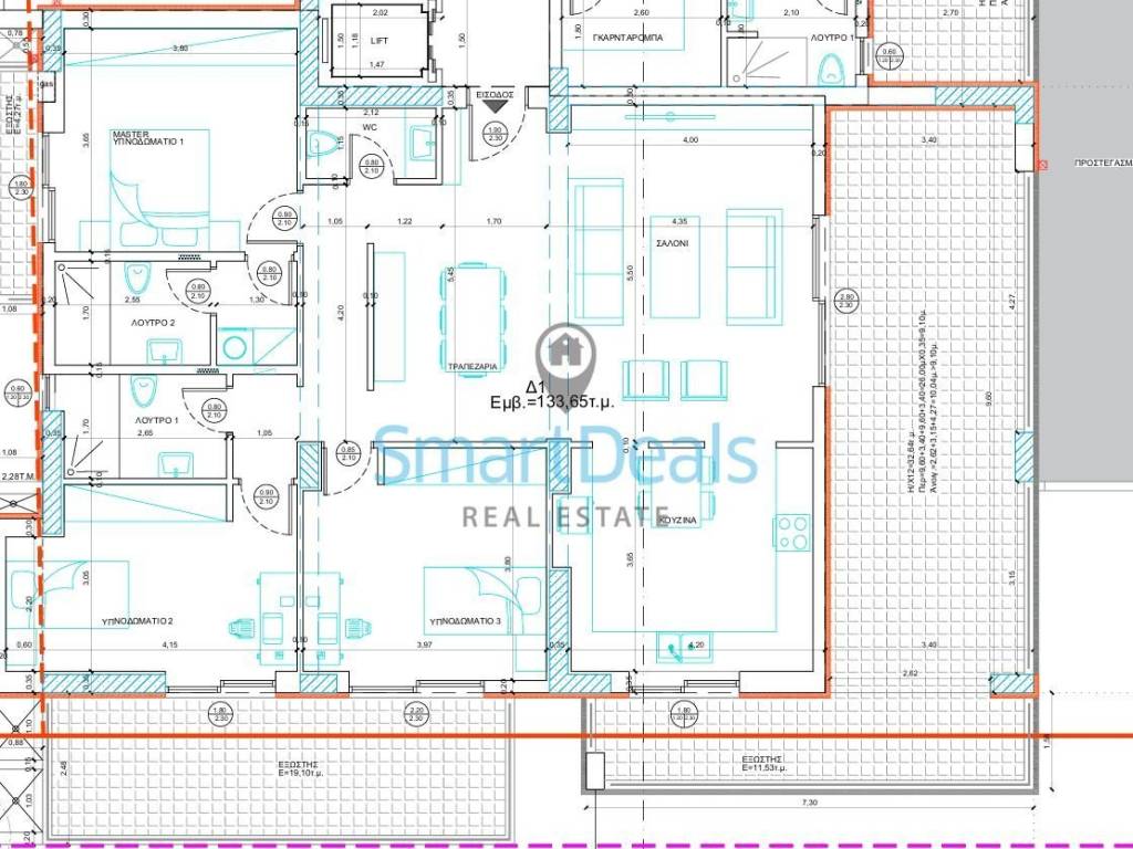 Εσωτερικοι χώροι