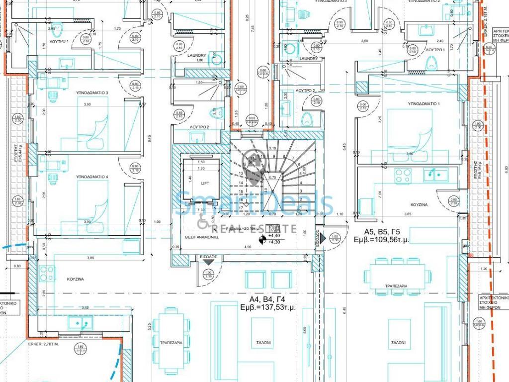 Εσωτερικοι χώροι