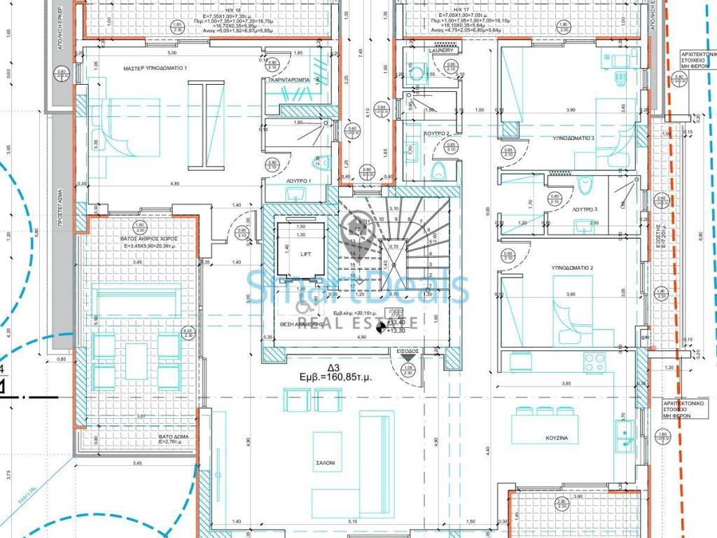 Εσωτερικοι χώροι