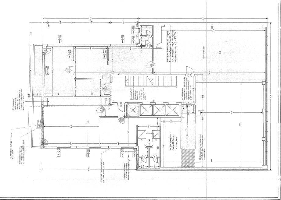 Εσωτερικοι χώροι