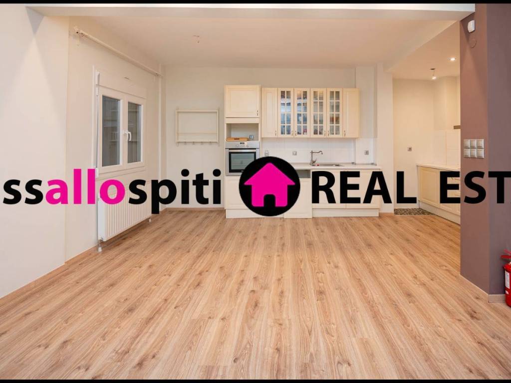 ΣΑΛΟΚΟΥΖΙΝΑ