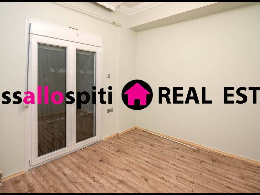 ΥΠΝΟΔΩΜΑΤΙΟ 1