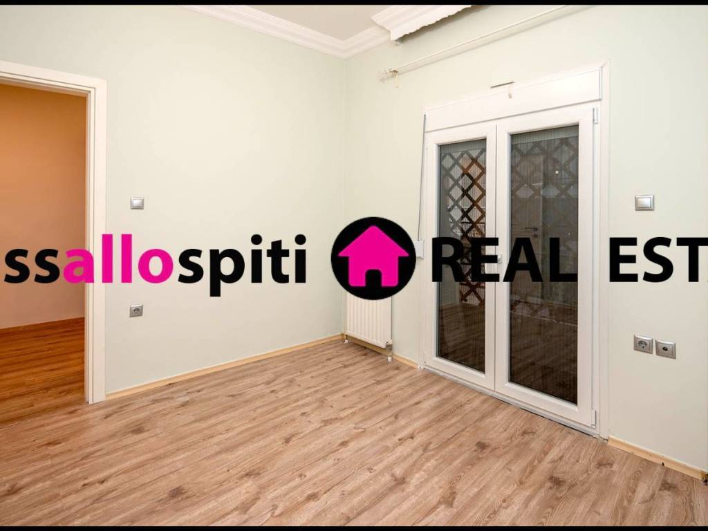 ΥΠΝΟΔΩΜΑΤΙΟ 1