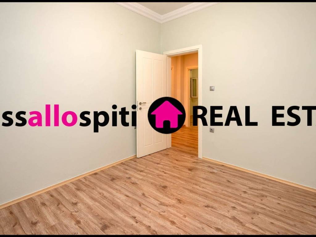 ΥΠΝΟΔΩΜΑΤΙΟ 1