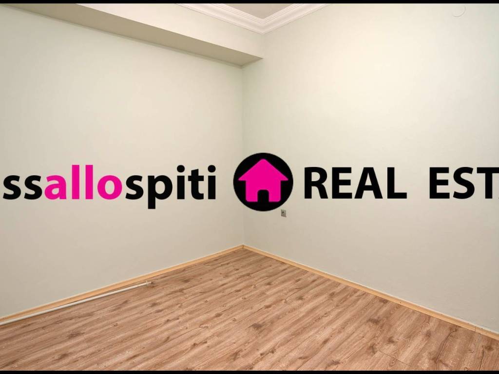 ΥΠΝΟΔΩΜΑΤΙΟ 1