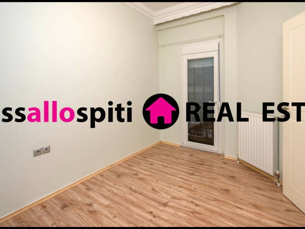 ΥΠΝΟΔΩΜΑΤΙΟ 2