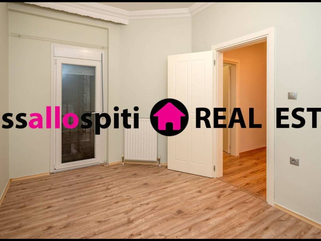 ΥΠΝΟΔΩΜΑΤΙΟ 2