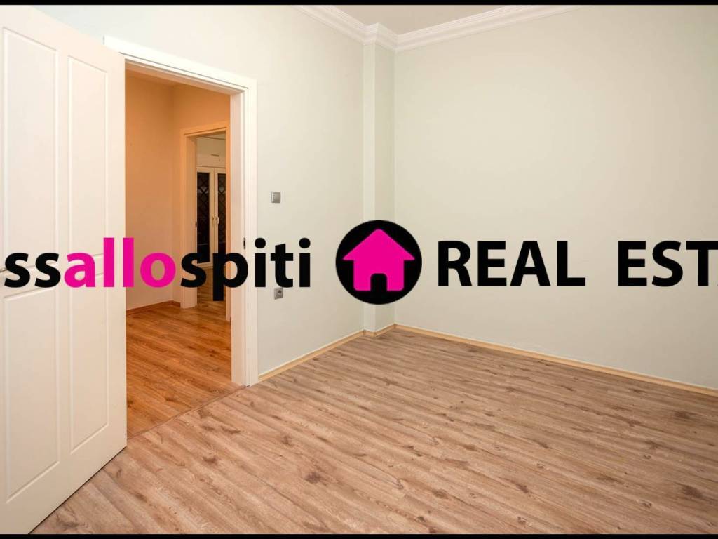 ΥΠΝΟΔΩΜΑΤΙΟ 2