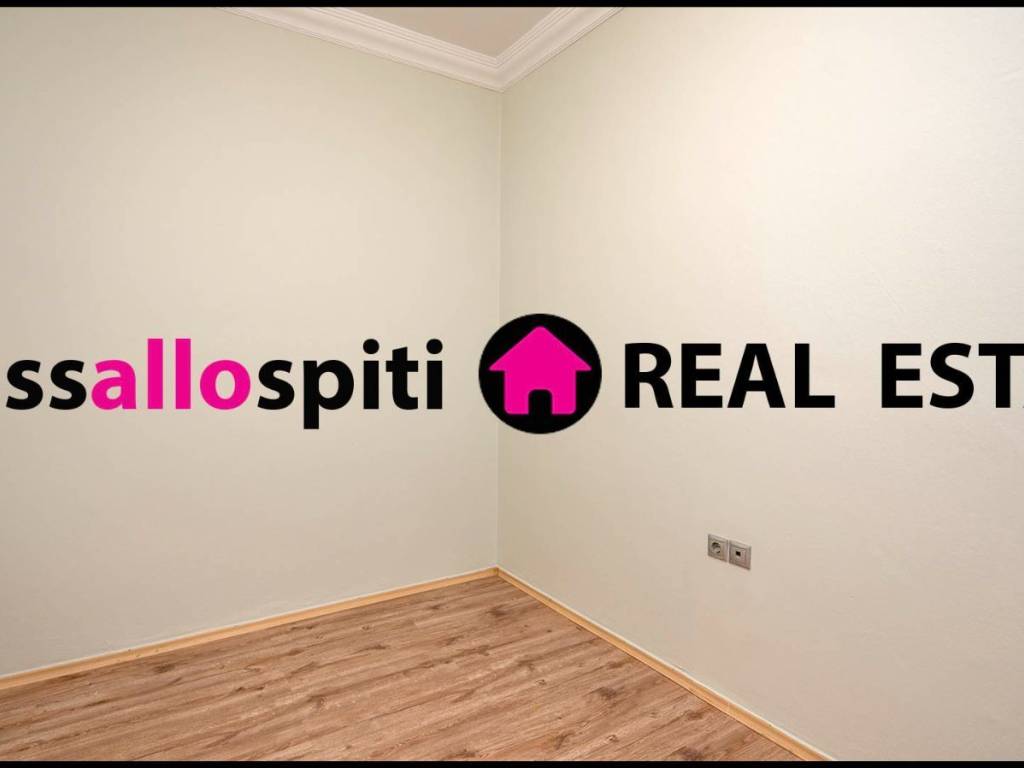 ΥΠΝΟΔΩΜΑΤΙΟ 2