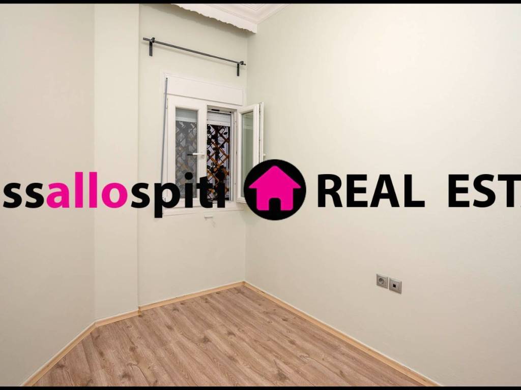 ΥΠΝΟΔΩΜΑΤΙΟ 3