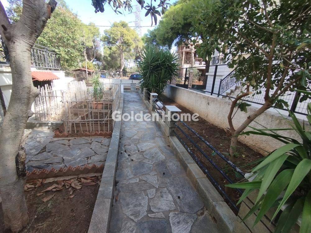 Εξωτερικός Χώρος