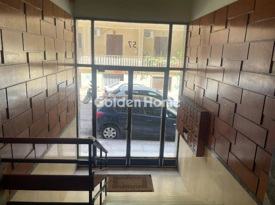 Κοινόχρηστος Χώρος