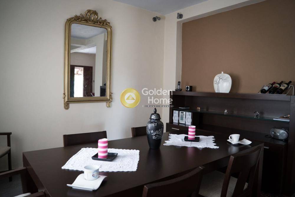 Τραπεζαρία