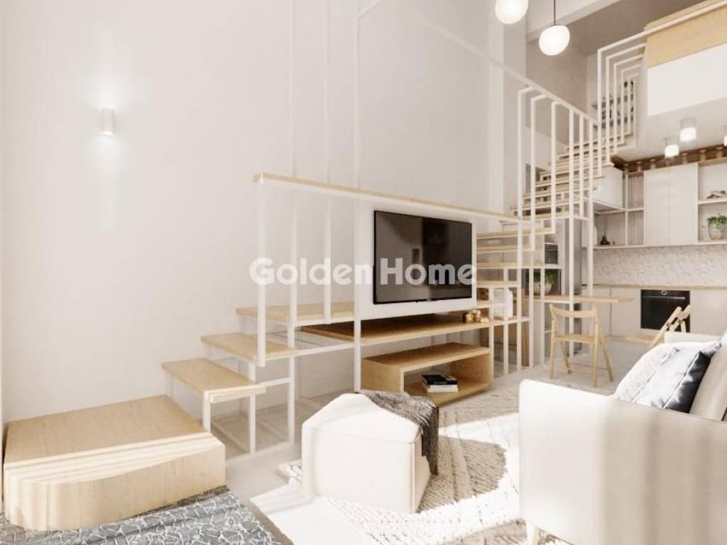 Εσωτερική Σκάλα